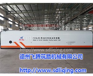 沥青加温罐的相关基础知识介绍