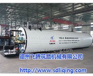 沥青加温罐的工作原理介绍